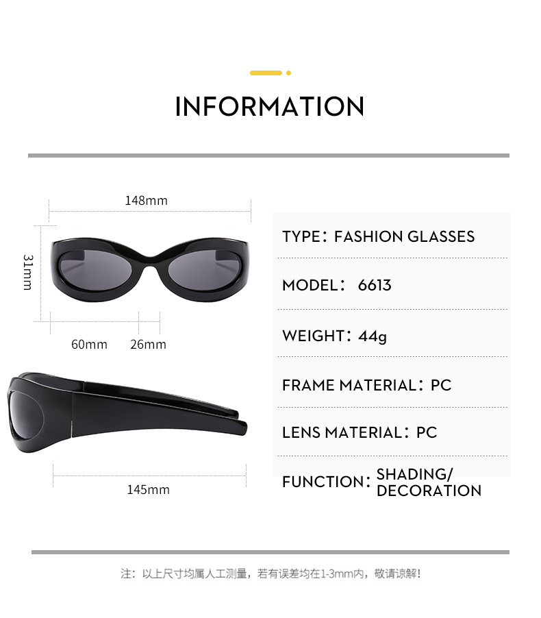 Outdoor, Travel Occasion Y2K Punk Gradient Color Ac UV400 Protection Oval Frame Full Frame Women's Sunglasses