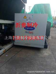 ����ˮԴ��ÙC�_���u��ʽ40PˮԴ��ÙC�M������{98.6kw
