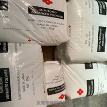 �ձ�ס�ѻ��WBF-E �߷���E-GMA���݄�  PET/PBT/PPS���g���Ԍ���