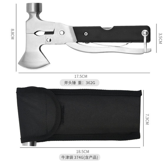 Factory spot multi-functional axe claw life-saving hammer outdoor multi-purpose tool pliers car emergency survival hammer