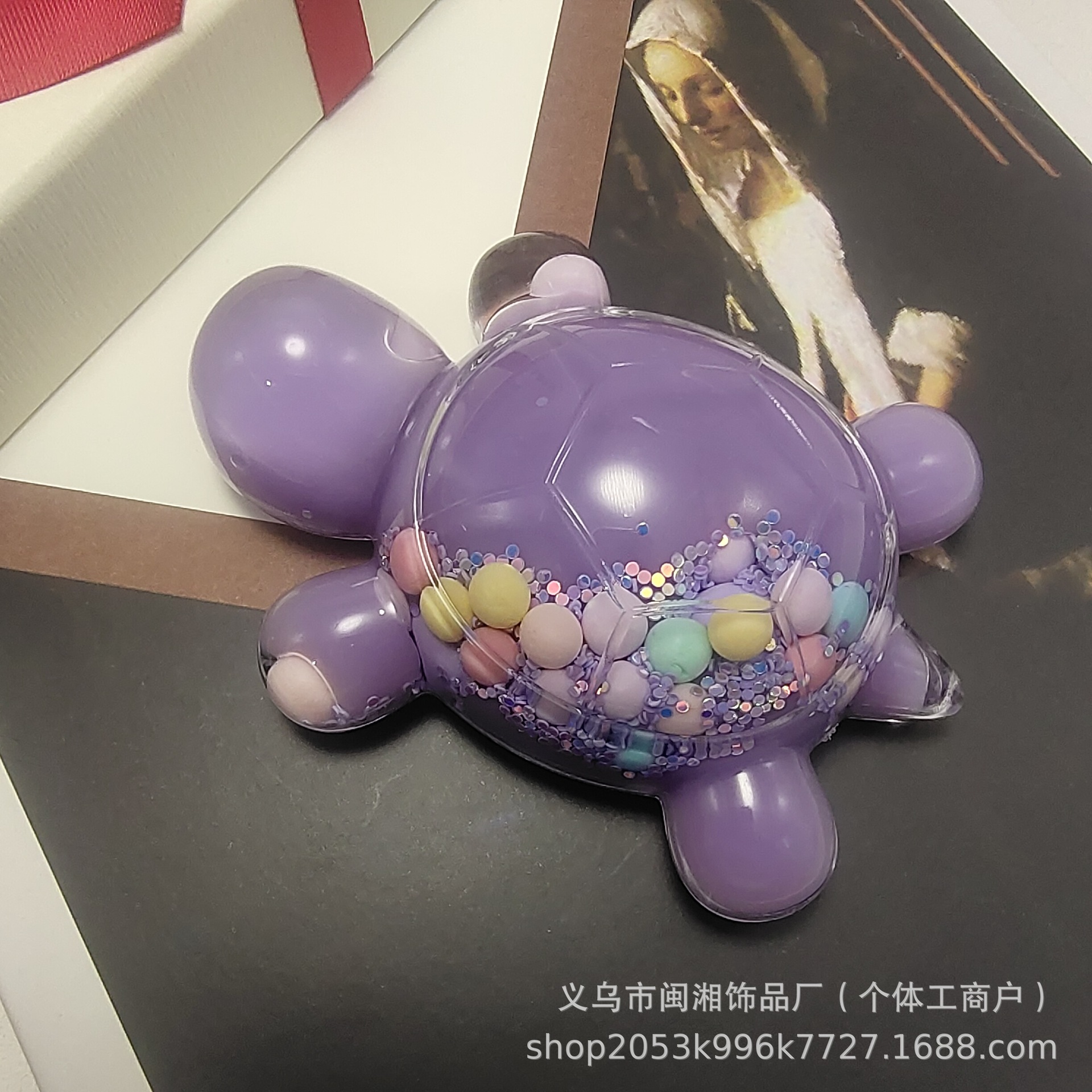 스타일 24 9.3cm 우유콩 폭발구슬(보라색)