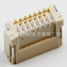 JST连接器SM08B-ZESS-TB胶壳1.50mm间距原装正品现货期货价格优势