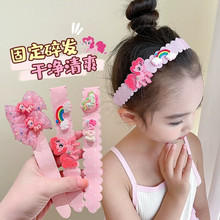 ��ͯ�����N��l�����ɐۿ�ͨħ�g�N�l�������l��Ůͯ�l���l�N�^�