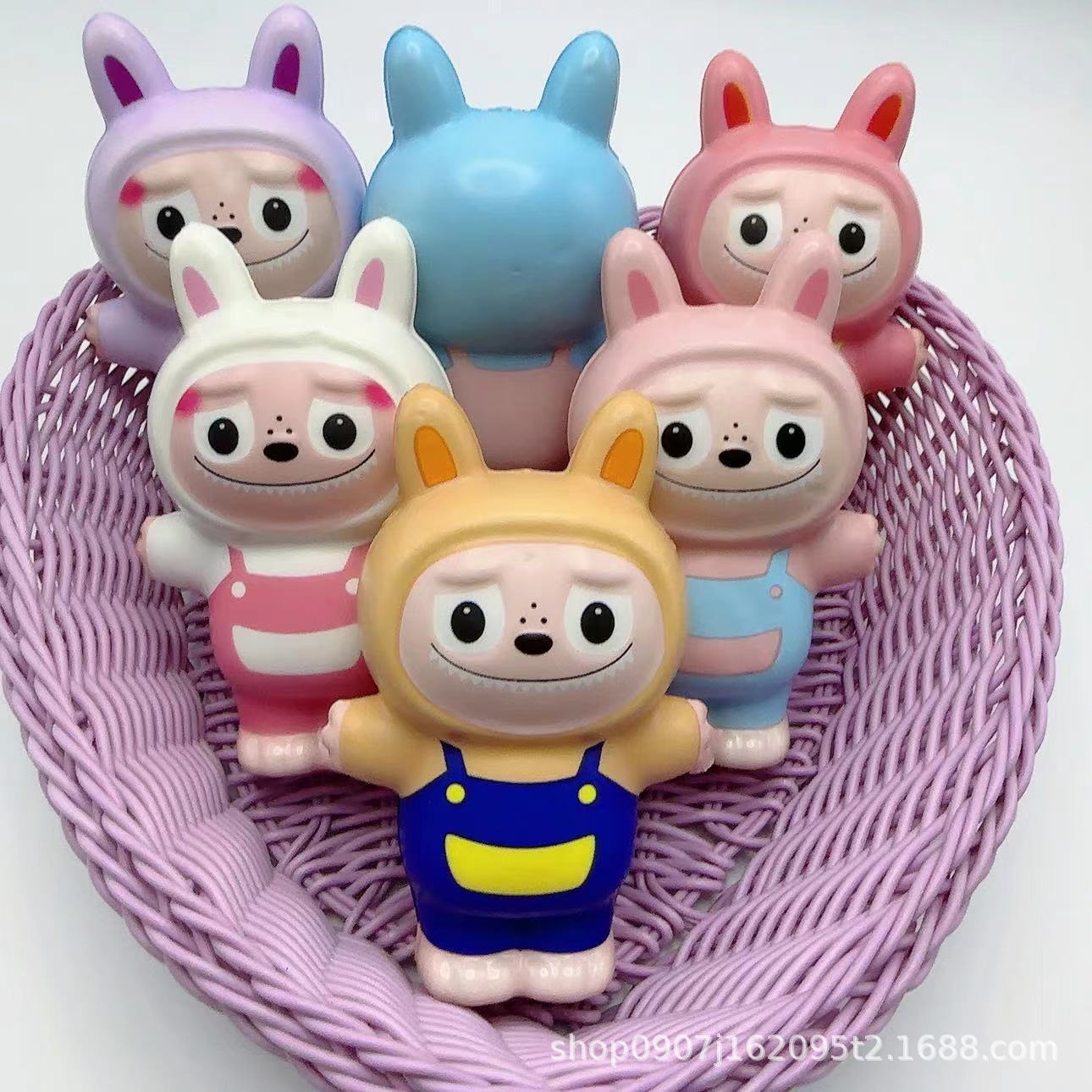 신형 3세대 라부부 [혼합모]