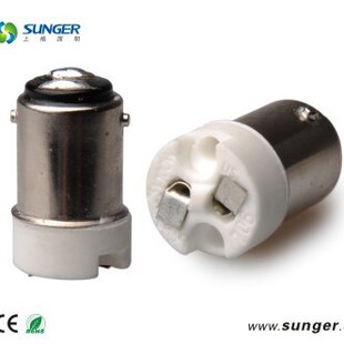 BA15D�DMR16�մ��~����  �S��ֱ�N�D�Q���^ MR16�DBA15D�D�Q�մ�