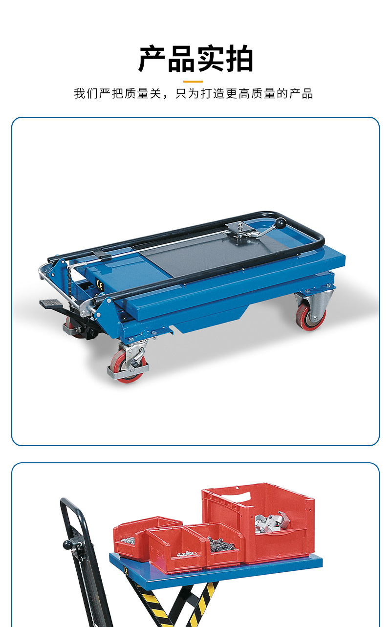 Denios Single-Scissor Load-Bearing Adjustable Lifting Workbench Industrial Warehouse Workbench Movable