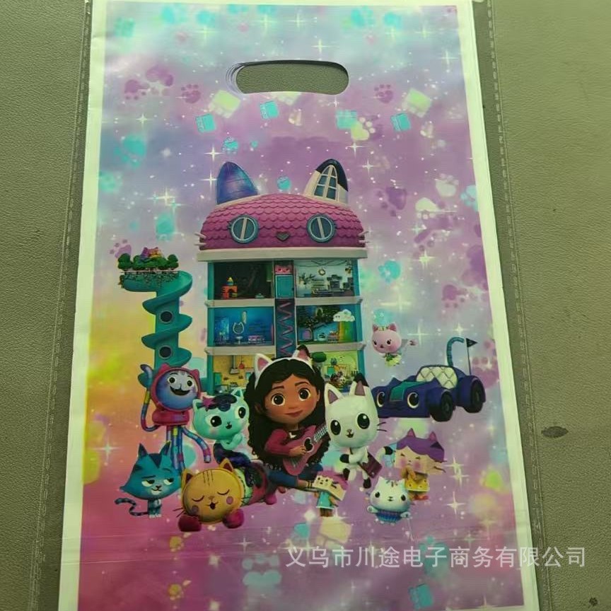 Fábrica directa bolsa de regalo de dibujos animados para niños fiesta de cumpleaños bolsa de regalo película perlada bolsa de regalo PE ahora