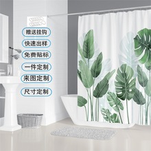 羳ֲϵДaӡԡļ׷ˮùԡҺ