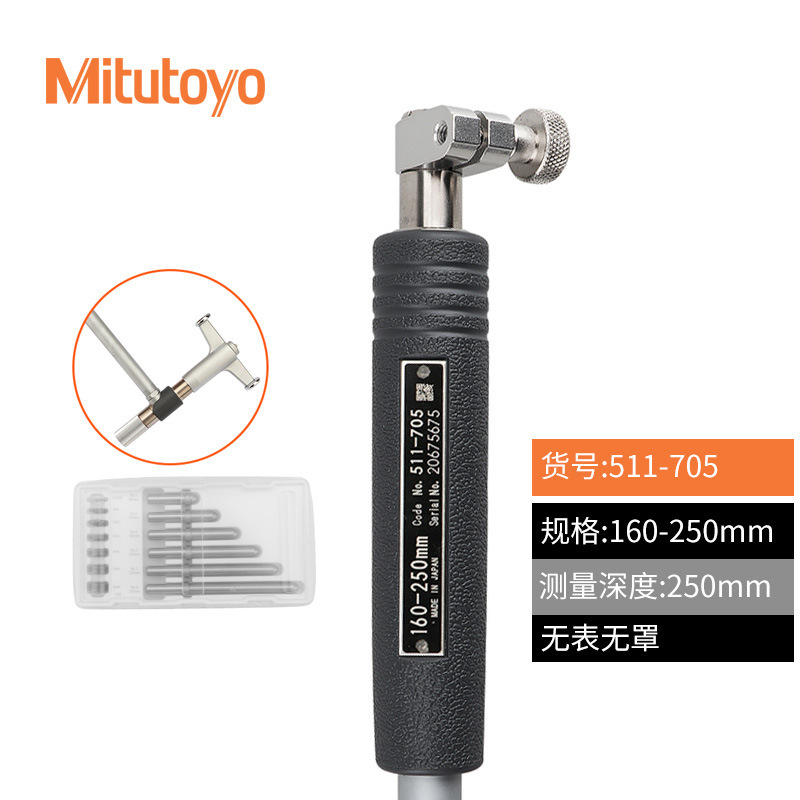 ձھ 18-35MMھٷֱ511-711-20ָھ