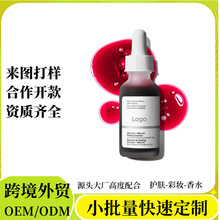 ���R�d���ᾫ�AҺ30% AHA 2% BHA ��Чȥ���|Դ�^���SС��������