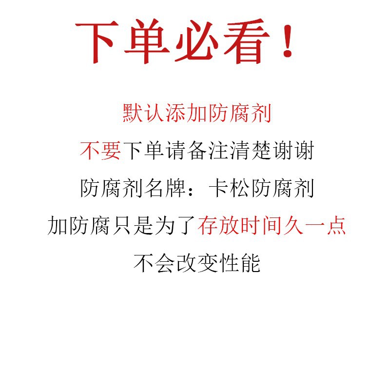 O1CN01BwAqBY1gz8zZ6a05v_!!2209