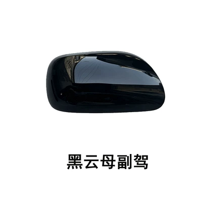 mirror cover turn signal rearview – Other Automotive Exterior Supplies - 07-13-corolla-co-driving-rearview-mirror-shell-black-mica-color-toyota-corolla