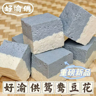 ���幩�����x������400g�ڰ�ɫ�r�����۶������ʳ�Ŀ��~����ͬ��