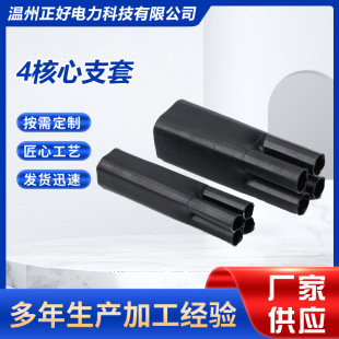 �͉�����֧�ן�s���g���^��о��|�K���^�����׹��o���͸ߜ���ȼ