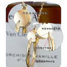 �����^β���ӝM����y�18kõ��𽛵�AM���������l