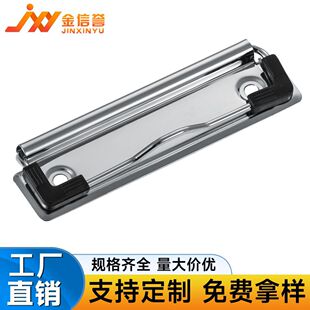 �F؛����10cm�F�A�k���ռ{���ٰ�A�ļ��bӆ���َ��o�ǻ�퓰�A