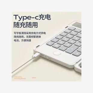 J8 Multifunctional Notepad Computer Foldableing Rechargeable Portable Handwriting Board Calculator Primary School Student Smart G3