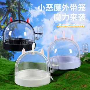 �B�û\���⎧�\С��ħ��������Ʒ�W�^������͸������С�C����\