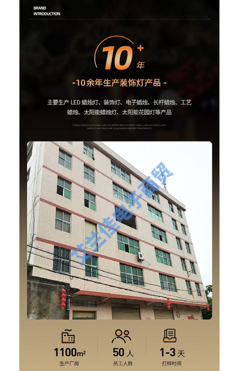 mtw-80077444