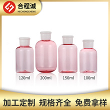 ���l150ML����ƿ ��ɫ�A��pet����ƿˬ�wˮ���bƿ�����������bƷ