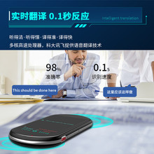 4G�忨���ܷ��g�C�x�����Z�Ի��g֧������СؐAI��Ԓ���g��
