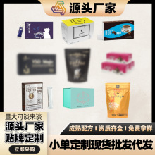 Դ�^�S�ҳ�Ʒ΢�̿���ͬ��һֻ؈Ů��ڽ��̿����w���һ�����l