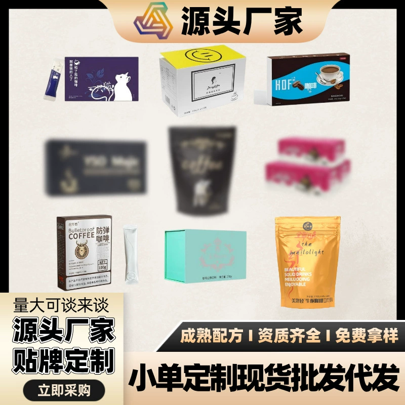 Производители источника производили микро-кофе той же модели