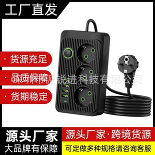 ���Qȫ���Ų����lUSB�f�ܿײ��Ų��� �羳�����WҎӢҎ�����往��