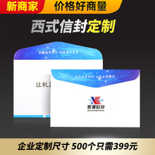 ��ʽ��ʽ�ŷⶨ�ƿ�ӡlogoӆ��ӡˢ�OӋ��ֵ���lƱa�����̄ն���