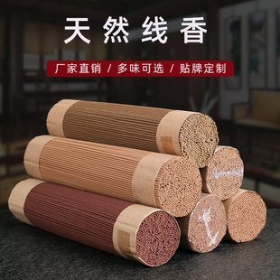 �����Z�掤����ŷ�����̴�����𻨽�����޹õ��S�����l�ŷ�