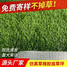 ���z�������ƺ���ò�ƺ��̺����݉|�T���M�T�؉|�͏d��ƺ�ɲü�