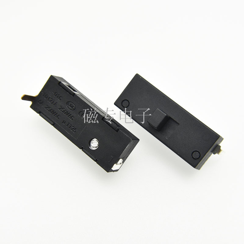 电吹风开关 吹风机开关 高速风筒开关XN-14BX推板开关热风梳开关