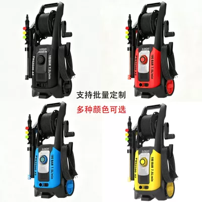 Car washing machine: Gun Water Pump Supports Cross-Border
