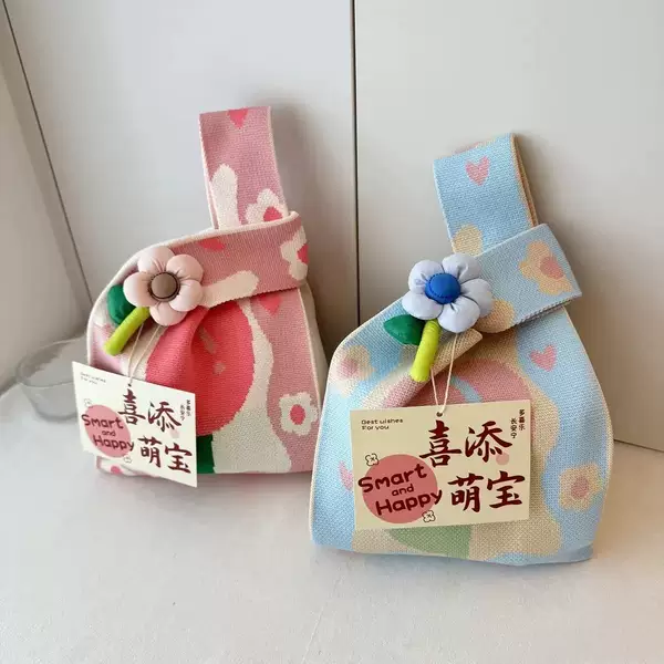 Knitted Bag, Handbag, Wedding Candy Bag, Wedding Candy Bag, Ladies' Gift Bag, Women's Bag, Vest Bag, Simple and Festive Souvenir