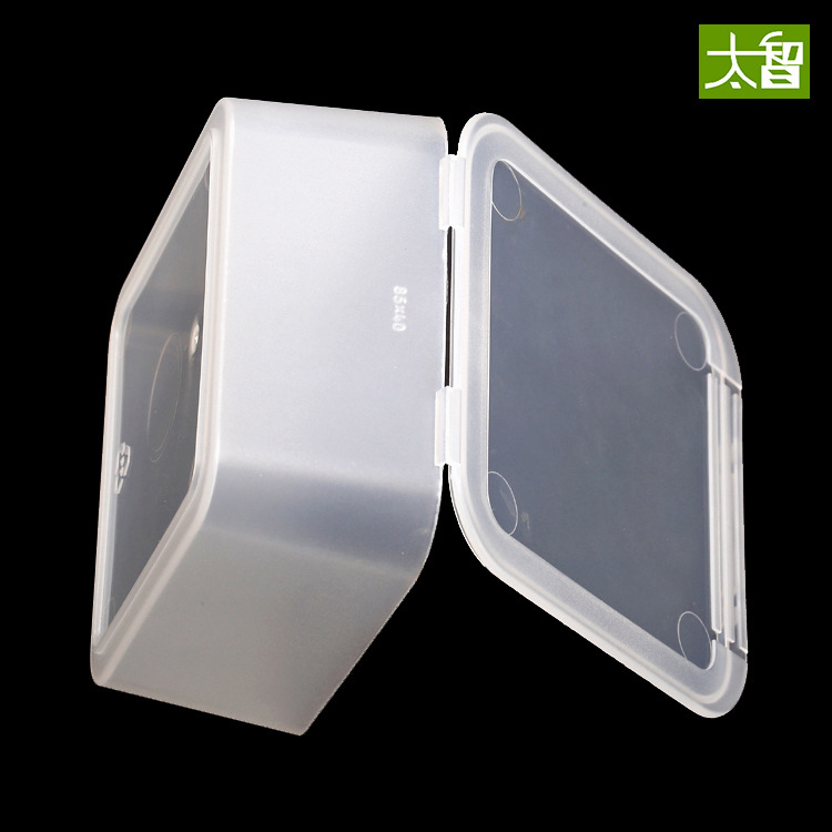 Caja de plástico cuadrada al por mayor caja de almacenamiento de embalaje de productos caja de almacenamiento de piezas cubiertas caja pequeña caja de PP 8540