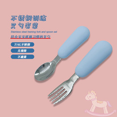 跨境短柄不鏽鋼叉勺新款硅膠食品級硅膠叉子兒童寶寶吃飯訓練勺叉
