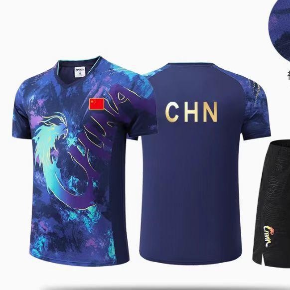 Nuevos uniformes de tenis de mesa, trajes deportivos, uniformes del equipo nacional para hombres y mujeres en los Juegos Olímpicos de París