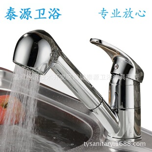 �羳���Q�~����ʽ�N���๦��ˮ���^ �����N���������^�������^