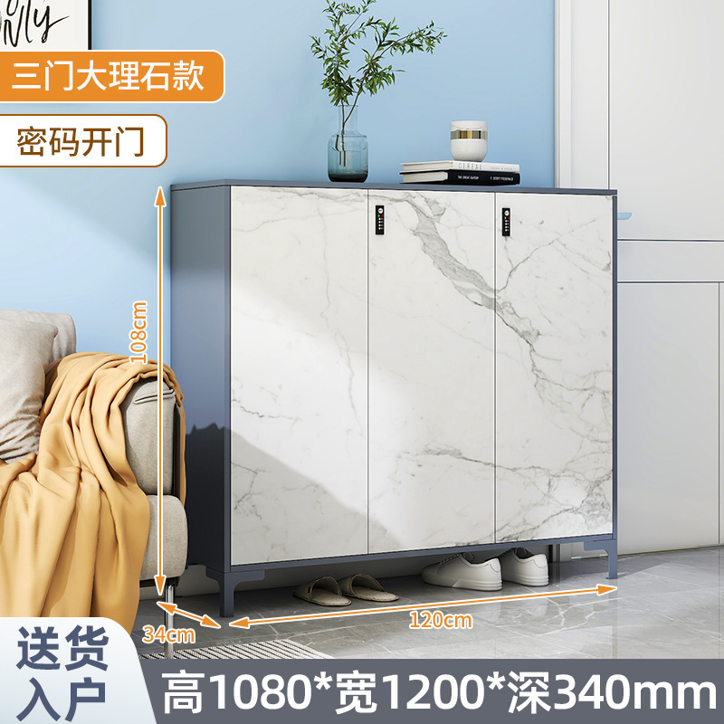 スチール製下駄箱、ロック付き玄関キャビネット、玄関収納キャビネット、モダンでシンプルな大容量の屋内外靴ラック|undefined