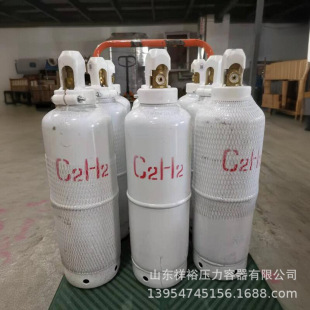 Mining 0.7L, 1L ALuminum ALLoy Standard SchooL BottLe, Gas Detection Instrument, Methane CyLinder, Air BottLe, Etc