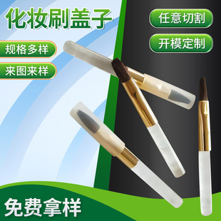 Makeup Brush Cover Pe Tube Pillow Hose Pillow Core Filling Tube Polymer Hollow Plastic Hose Pillow Filling