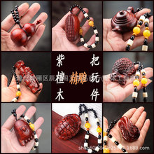 ��̴ľ����ְѼ�������̒������ľ�|�����ְѼ��b�Ʒ������l