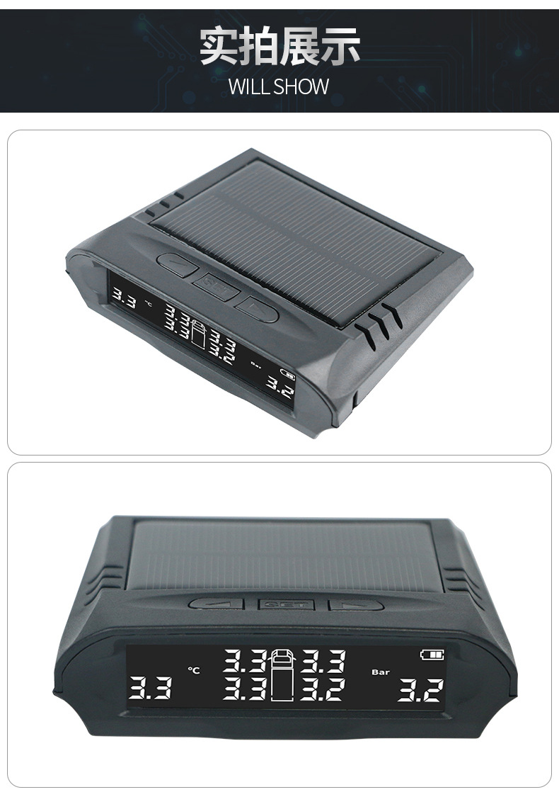 New Light Truck Heavy-Duty Vehicle 6-Wheel Solar-Powered External Tire Pressure Monitoring System Tpms Wireless Tire Pressure Detection
