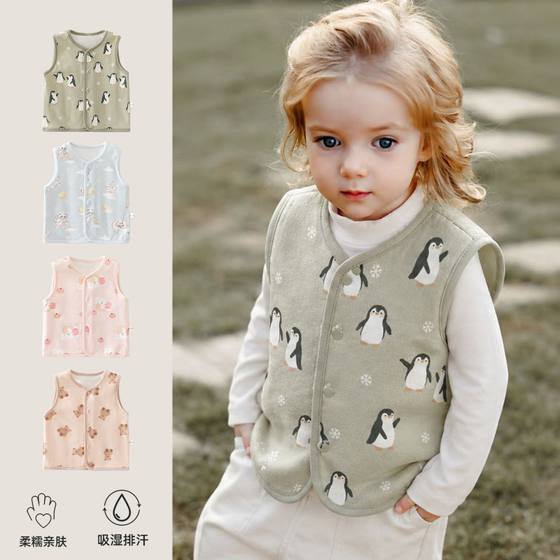 Baby pure cotton double-sided vest, suitable for both boys and girls, for spring, autumn, and winter, with cartoon designs, can be worn as an outer layer or as a base layer, girls' vest Baby pure cotton double-sided vest, suitable for both boys and girls, for spring, autumn, and winter, with cartoon designs, can be worn as an outer layer or as a base layer, girls' vest
