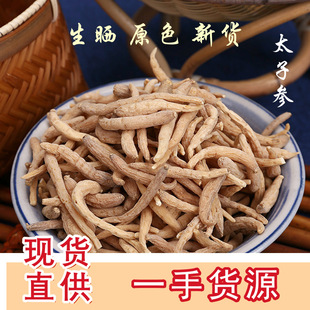 ̫�Ӆ�500�˃�ͯ���L��������؛��؛��Ƣ�������o����������ș��