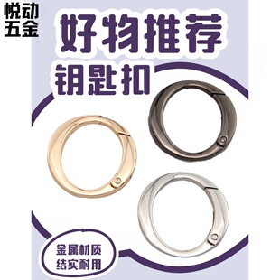 O�Ϳۏ���Ȧ�_��Ȧ耳׿�diy����������Ʒ�۹��ے��