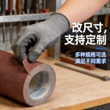 工厂批发犀利手撕砂布卷TJ113抛光砂带条jb -5木工墙面打磨软布卷