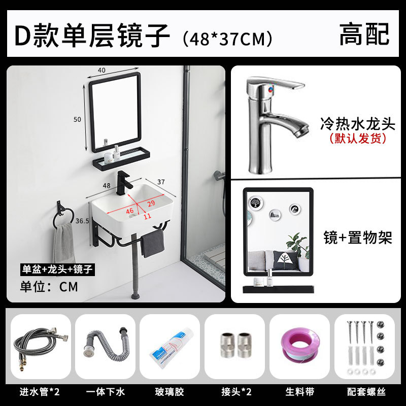 Simple mini lavabo montado en la pared pequeño apartamento casa cuarto de baño lavabo gabinete mesa de lavado