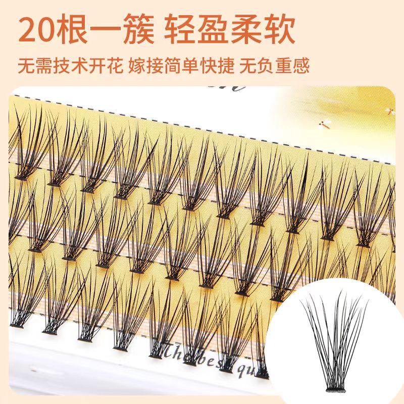 10P vello falso pestañas ultra suave de agua de fusión en caliente, un solo racimo de imitación natural de las pestañas de la madre, pestañas autoinjerto