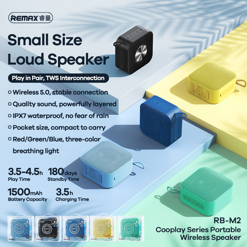remax 蓝牙音箱跨境小钢炮无线便携式跨境爆款户外mini音响小礼品
